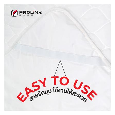 ผ้ารองกันเปื้อน TWIN SIZE FROLINA WATERPROOF DIRT-FREE_4