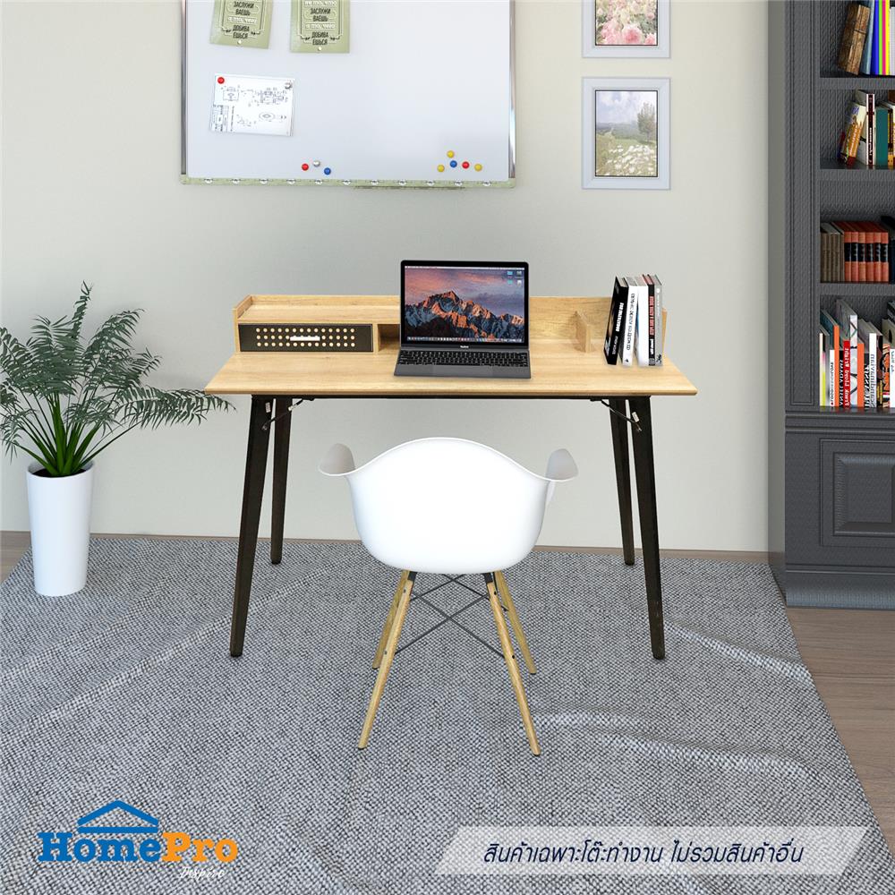 โต๊ะทำงาน FURDINI WYNN CT-3615A สี PINE