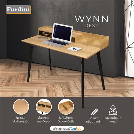 โต๊ะทำงาน FURDINI WYNN CT-3615A สี PINE_5