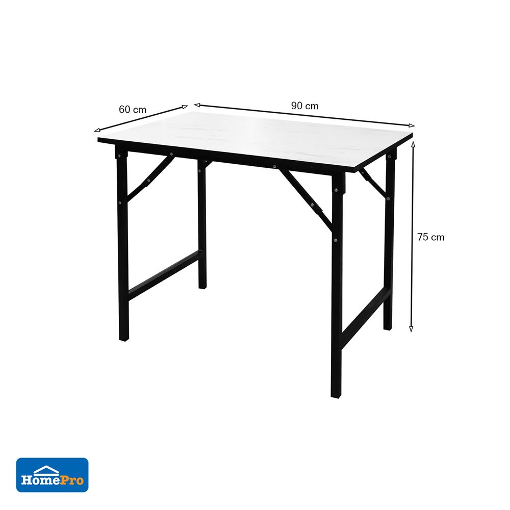 โต๊ะอเนกประสงค์ ME LIVING MARBLE 90x60 ซม. ลายหินอ่อนขาว