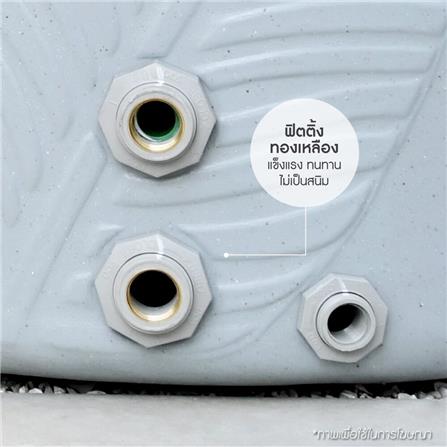 ถังเก็บน้ำ DOS PARADISE DURA FLEX NANO 700 ลิตร สี GRANITE GREY_5