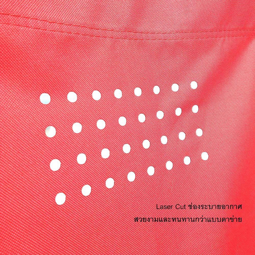 เก้าอี้พักผ่อน EQNOX GRANDE สีแดง