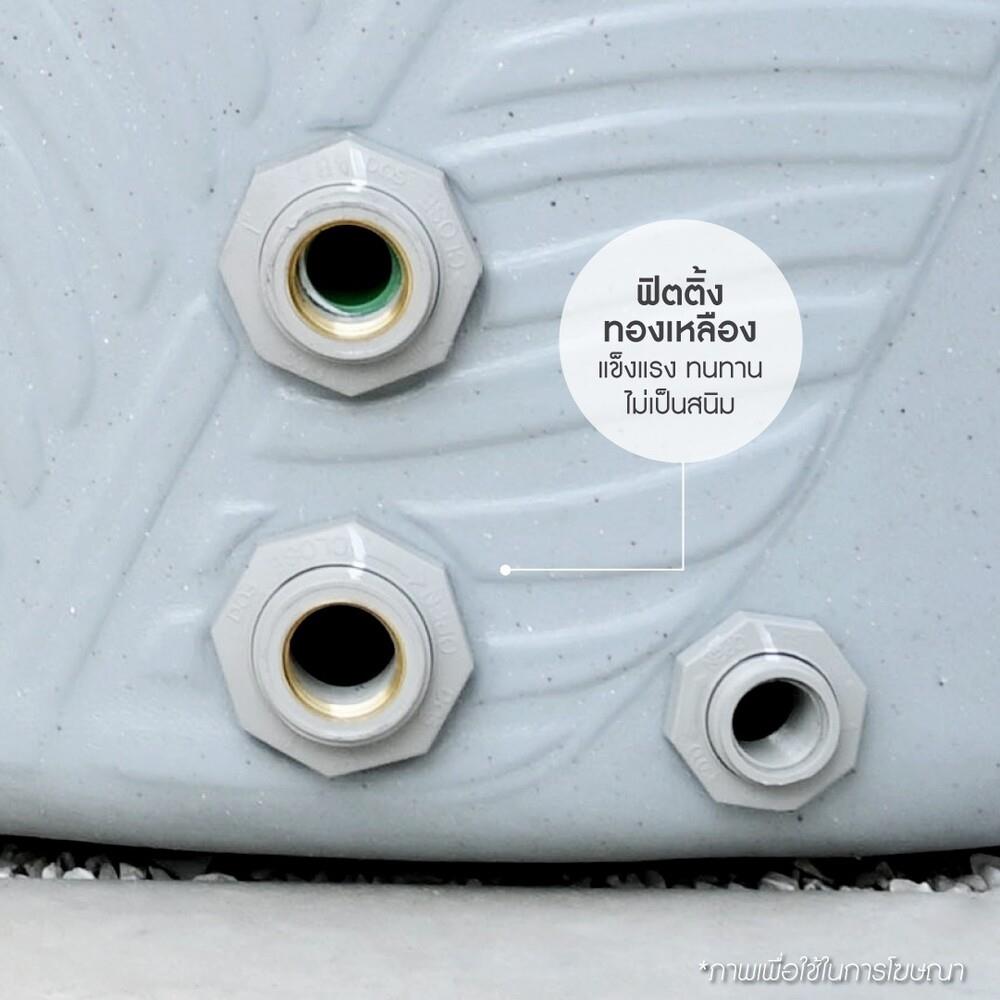 ถังเก็บน้ำ DOS PARADISE DURA FLEX NANO 1000 ลิตร สี GRANITE GREY