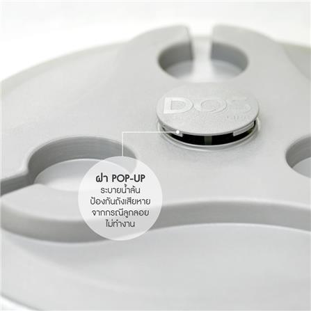 ถังเก็บน้ำ DOS PARADISE DURA FLEX NANO 1000 ลิตร สี GRANITE GREY_4