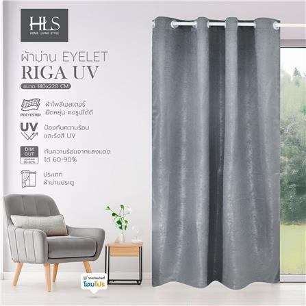 ผ้าม่าน EYELET ME LIVING RIGA UV 140X220 ซม. สีเทา_4