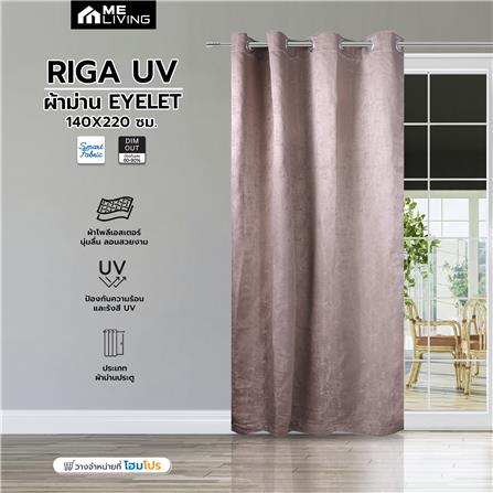 ผ้าม่าน EYELET ME LIVING RIGA UV 140X220 ซม. สีครีม_6