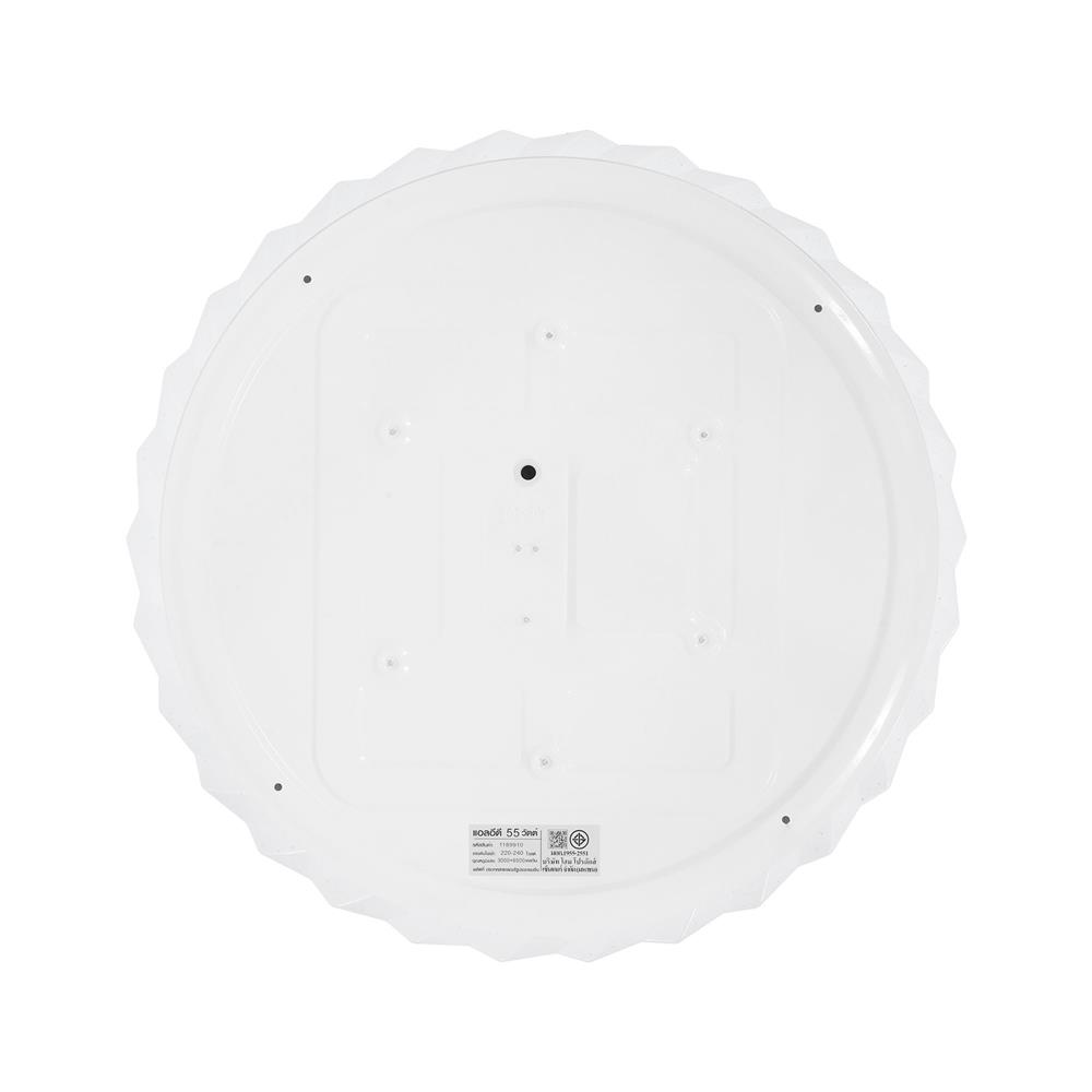 ไฟเพดาน LED CARINI ZY358-L1 19 นิ้ว 55 วัตต์ DAYLIGHT/COOL WHITE/WARM WHITE สีขาว