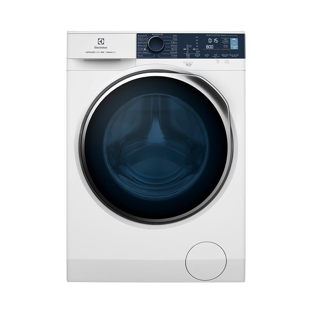 เครื่องซักอบ ELECTROLUX EWW9024P5WB 9/6 กก. อินเวอร์เตอร์+ขาตั้ง