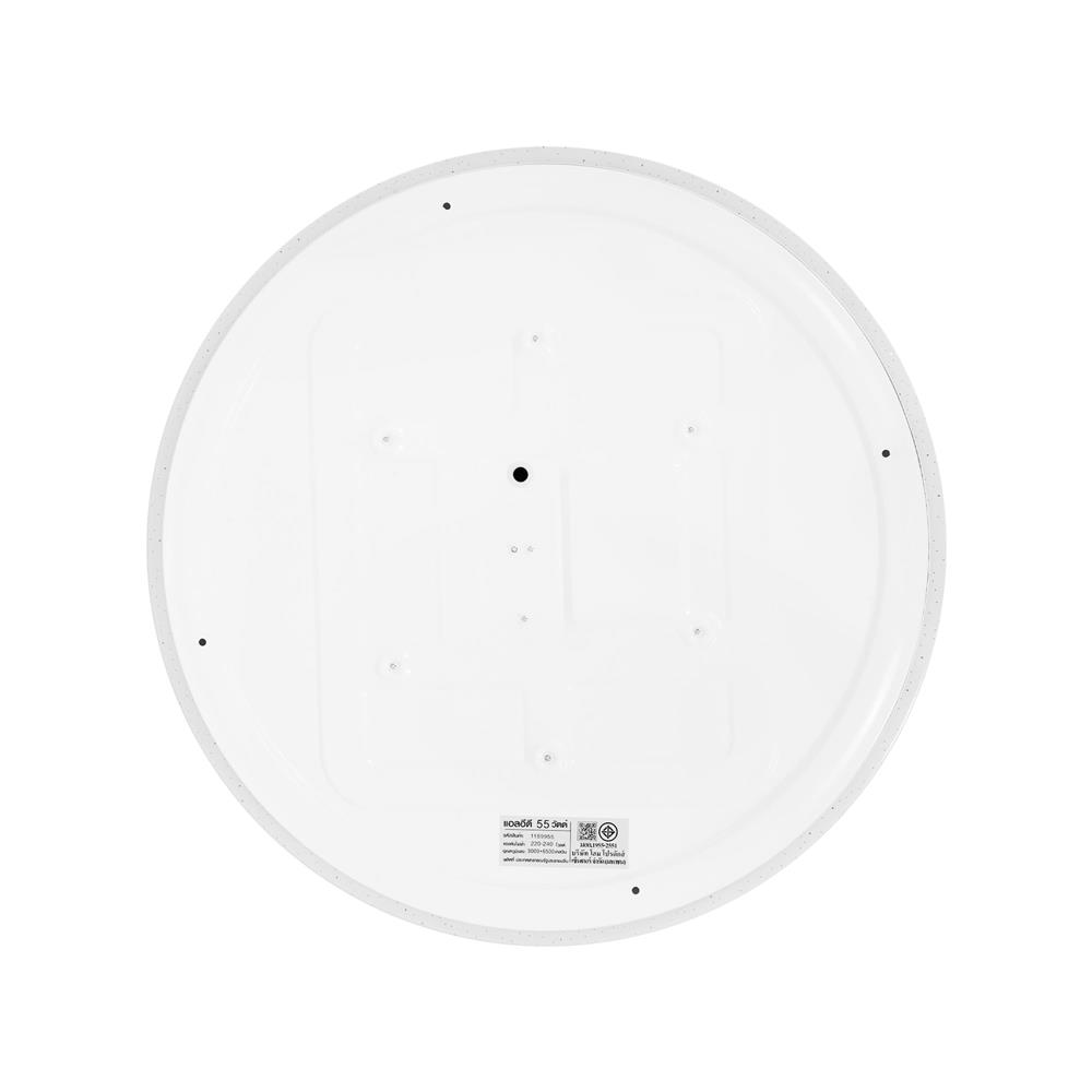 ไฟเพดาน LED CARINI ZY360-1 19 นิ้ว 55 วัตต์ DAYLIGHT/COOL WHITE/WARM WHITE สีขาว