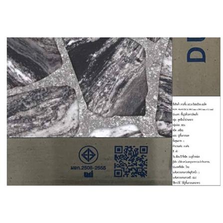 กระเบื้องพื้น 16x16 นิ้ว DURAGRES อีเธอเรียม ดำ A 0.96 ตร.ม._4