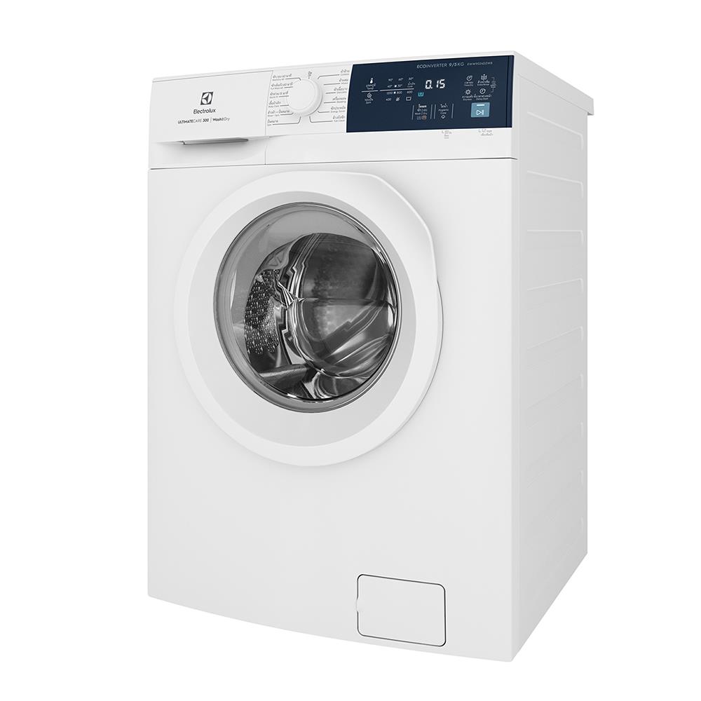 เครื่องซักอบ ELECTROLUX EWW9024D3WB 9/5 กก. อินเวอร์เตอร์+ขาตั้ง