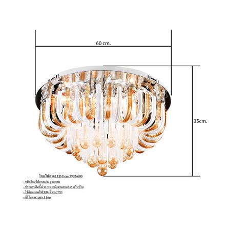 ไฟถาด LED NEOLIGHT 5902-600 36 วัตต์ DAYLIGHT สีขาว/น้ำตาล 1 หัว_2