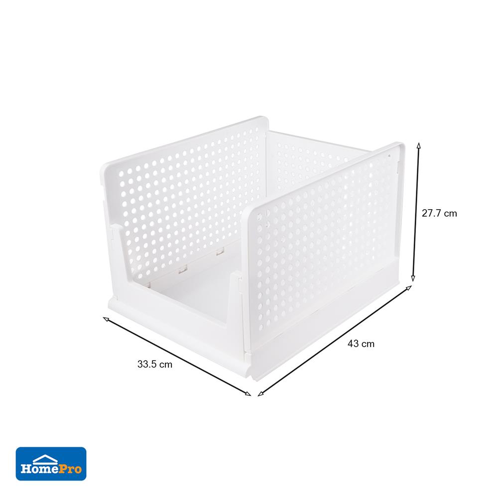 ตะกร้าผ้าเหลี่ยมซ้อนพับได้ PLIM 5070 L สีขาว