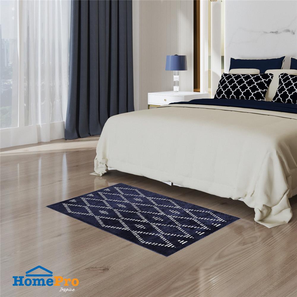 พรม HOME LIVING STYLE RAYMOND 90x150 ซม. สีน้ำเงิน