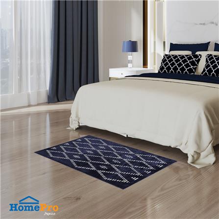 พรม HOME LIVING STYLE RAYMOND 90x150 ซม. สีน้ำเงิน_5
