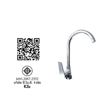 ก๊อกซิงค์เดี่ยวเคาน์เตอร์ MOYA MY-00049 สีโครม_6