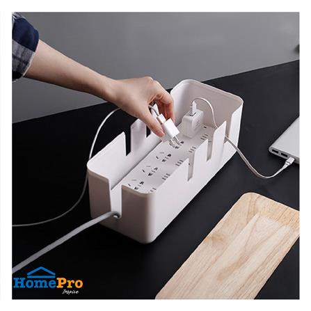 กล่องเก็บสายไฟ STACKO 30.3x12.4x11.6 ซม. สีขาว_4