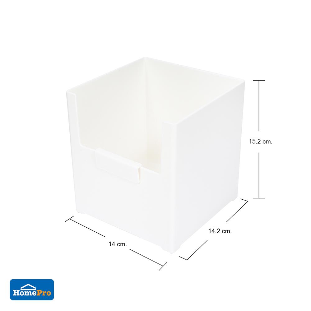 กล่องอเนกประสงค์ STACKO MEE M 14x14.2x15.2 ซม. สีขาว
