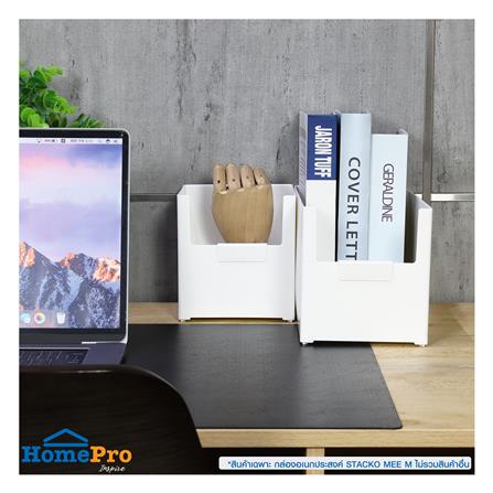 กล่องอเนกประสงค์ STACKO MEE M 14x14.2x15.2 ซม. สีขาว_4