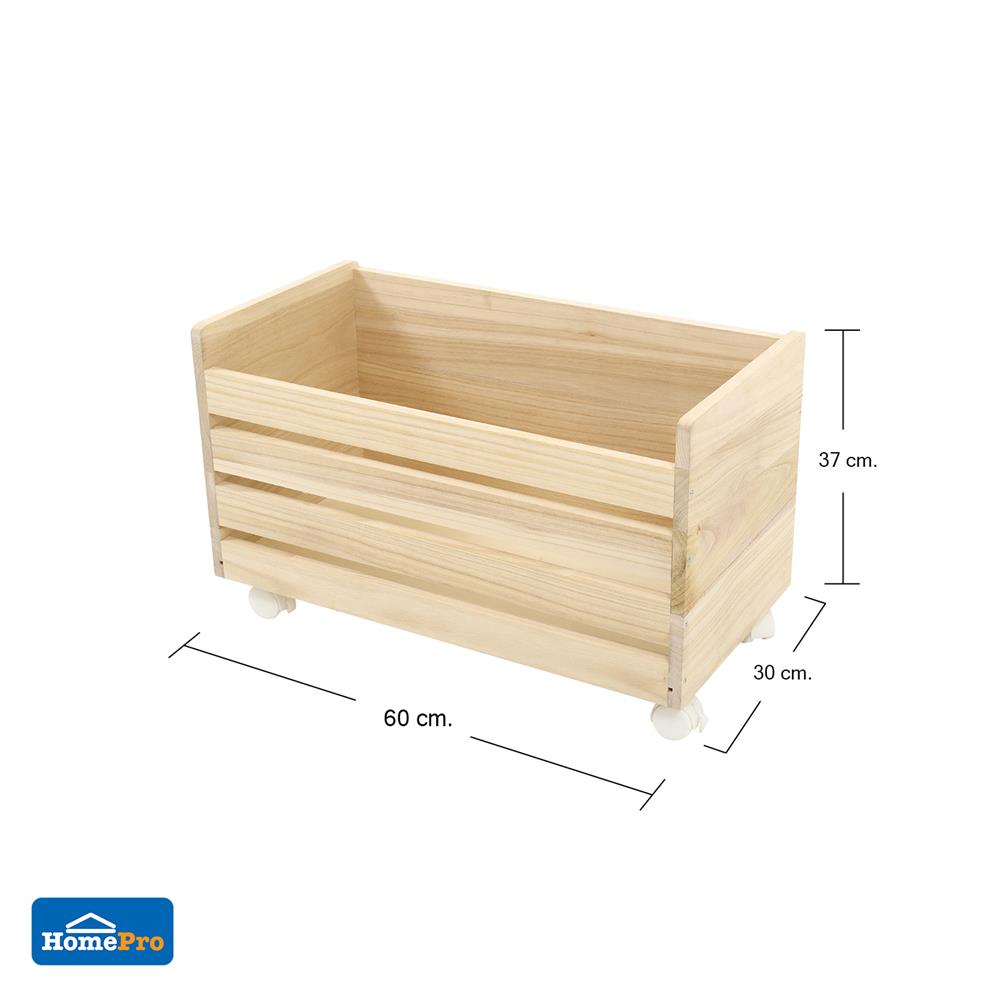 กล่องลังไม้มีล้อ STACKO COZI 60X30X37 ซม. สี NATURAL