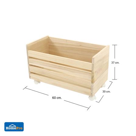 กล่องลังไม้มีล้อ STACKO COZI 60X30X37 ซม. สี NATURAL_8