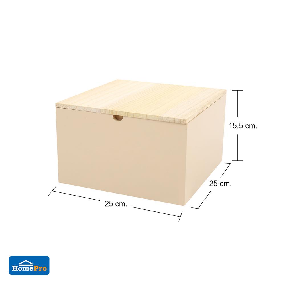 กล่องไม้มีฝา STACKO MERRY L 25X25X15.5 ซม. สีครีม
