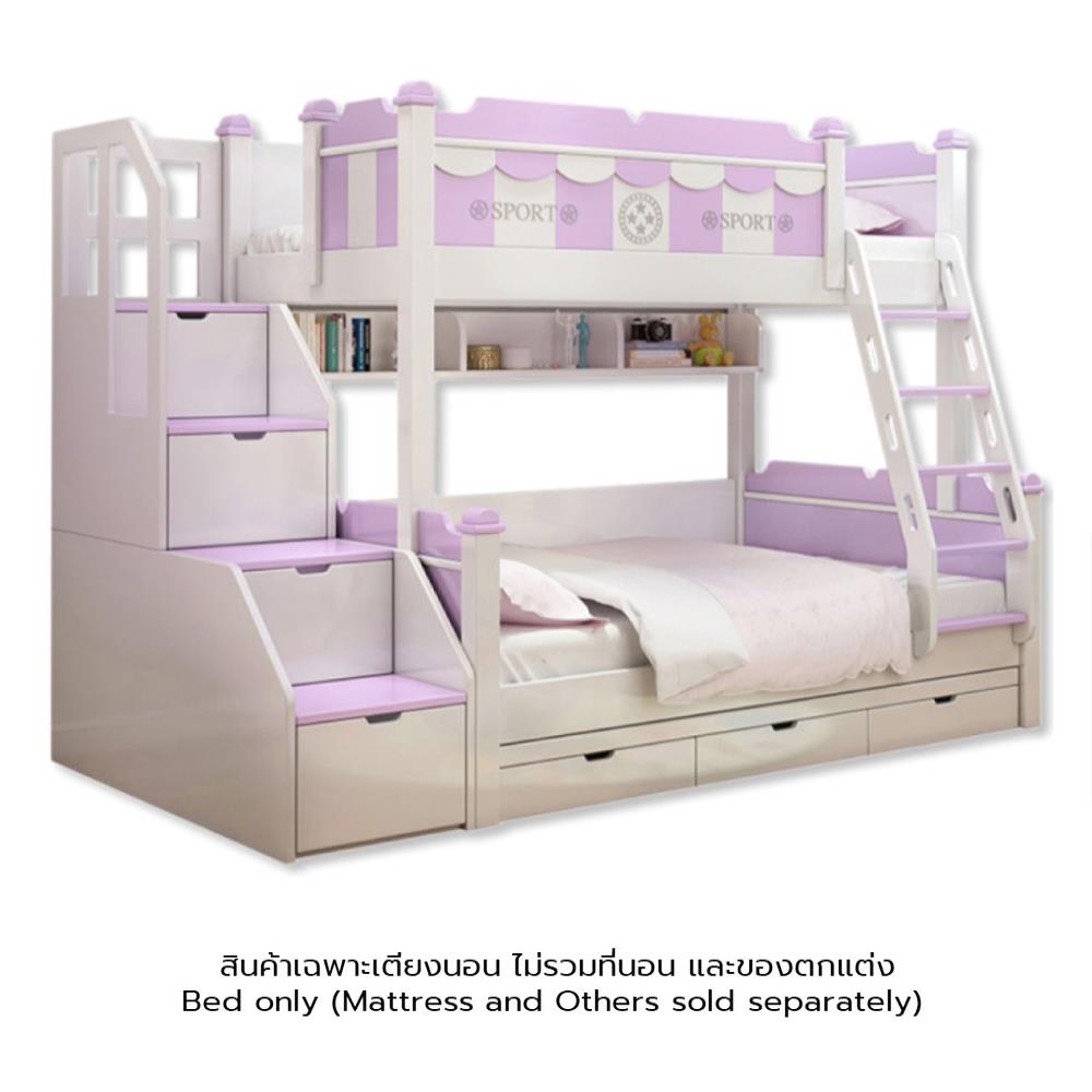 เตียง 2 ชั้น และบันได DREAM CAR KID SPORT KID 912-5 สีขาว/ม่วง