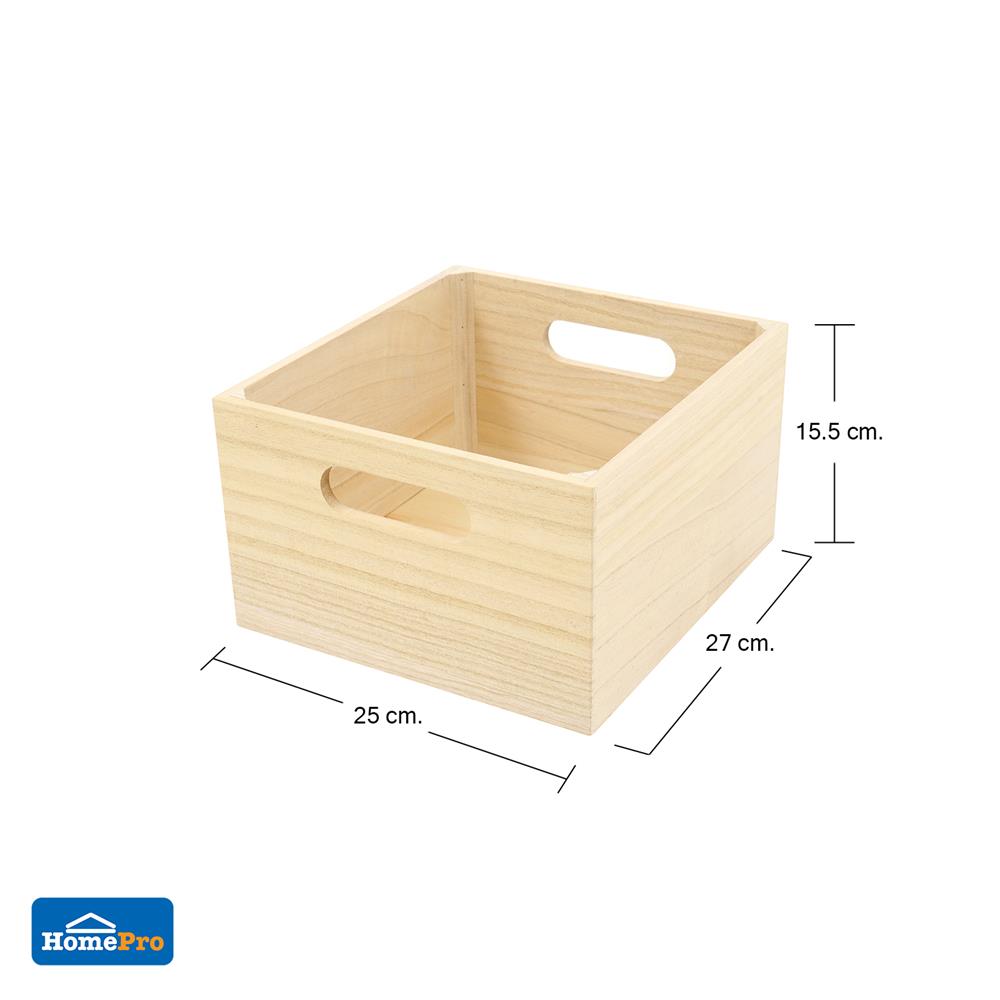กล่องลังไม้มือจับ STACKO HOME S 25X27X15.5 ซม. สี NATURAL