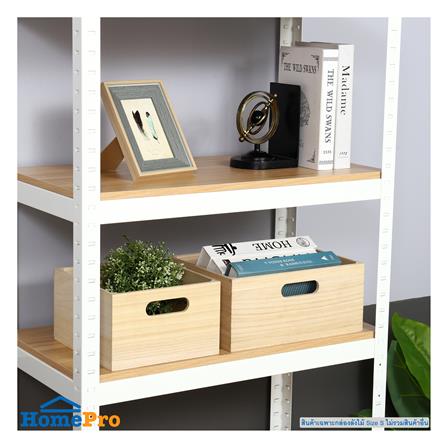 กล่องลังไม้มือจับ STACKO HOME S 25X27X15.5 ซม. สี NATURAL_3