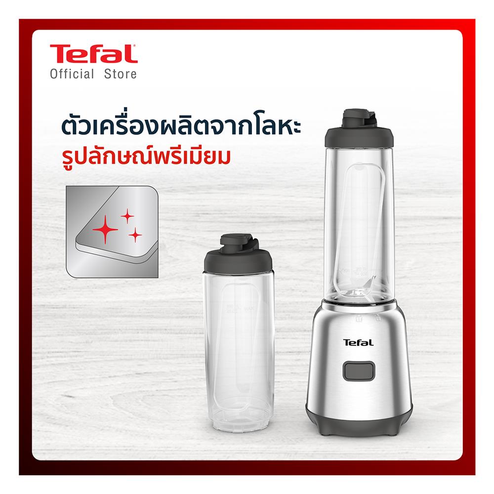 เครื่องปั่นน้ำผลไม้ TEFAL BL15FD30 0.6 ลิตร