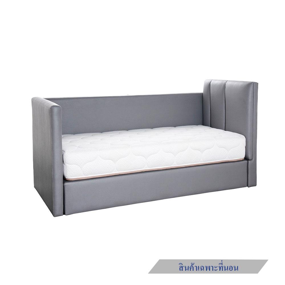 ที่นอน 3 ฟุต HOME LIVING STYLE ARTHENA