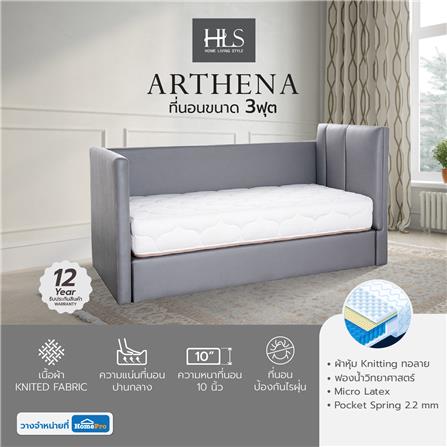 ที่นอน 3 ฟุต HOME LIVING STYLE ARTHENA_4