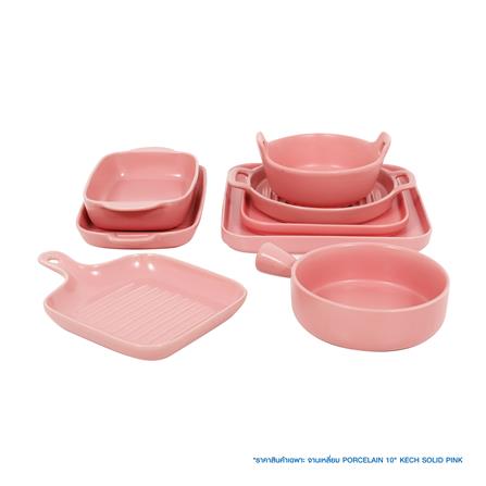 จานเหลี่ยม PORCELAIN 10 นิ้ว KECH SOLID PINK_4