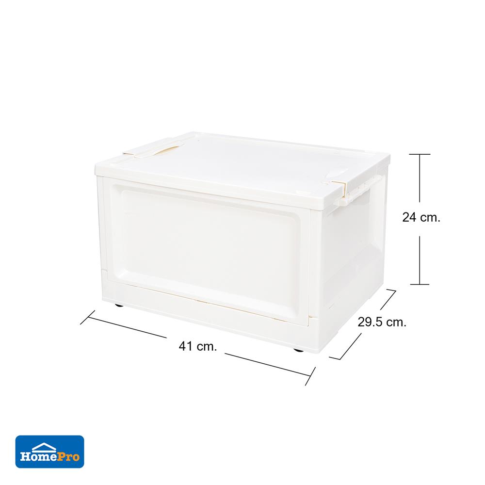 กล่องเก็บของพับได้ STACKO WILL M 41X29.5X24 ซม. สีขาว