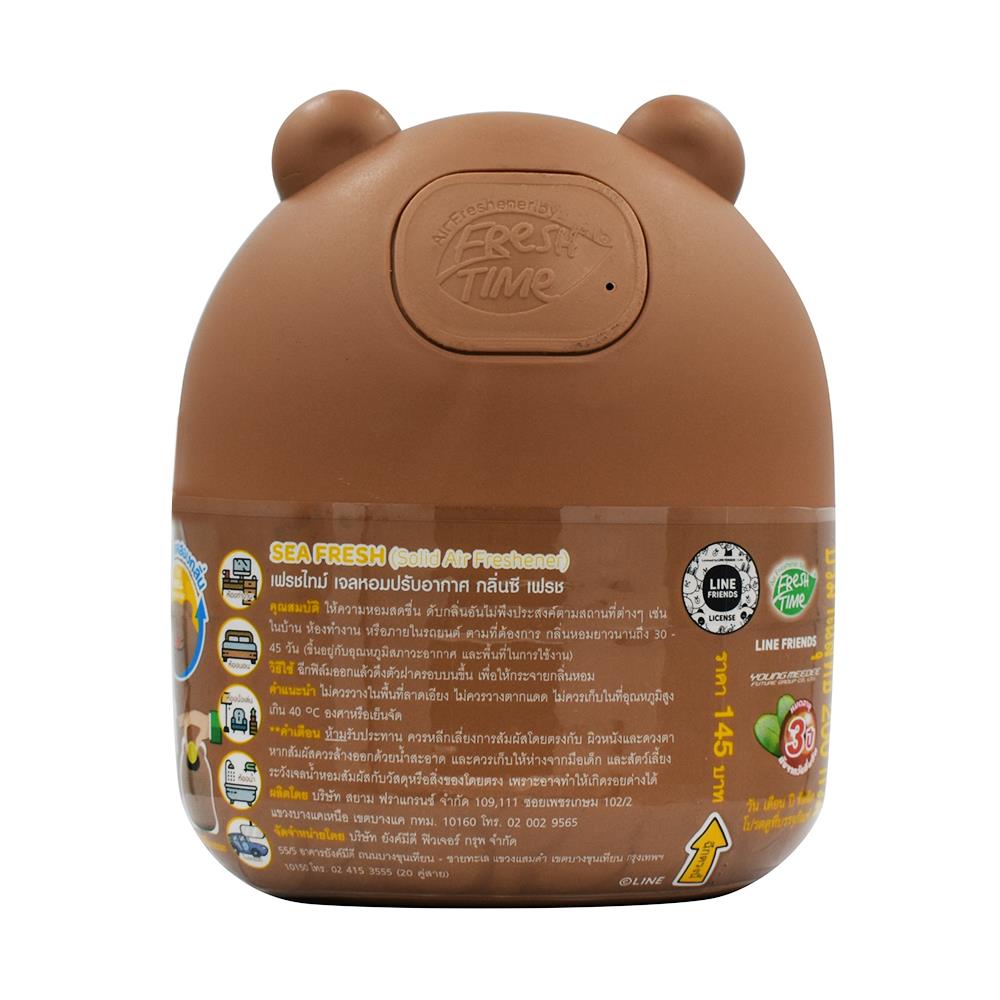 เจลปรับอากาศ FRESH TIME 200 กรัม SEA FERSH LINE