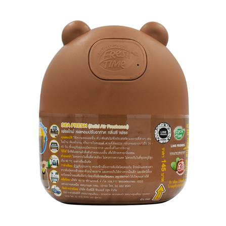 เจลปรับอากาศ FRESH TIME 200 กรัม SEA FERSH LINE_1
