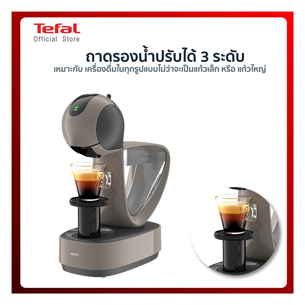 เครื่องชงกาแฟแรงดัน TEFAL KP270A66