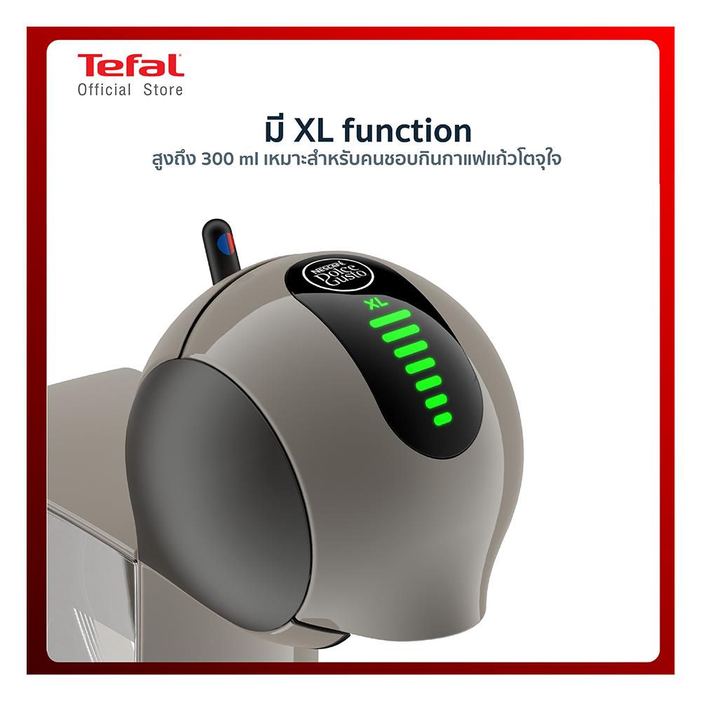 เครื่องชงกาแฟแรงดัน TEFAL KP270A66