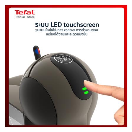 เครื่องชงกาแฟแรงดัน TEFAL KP270A66_16