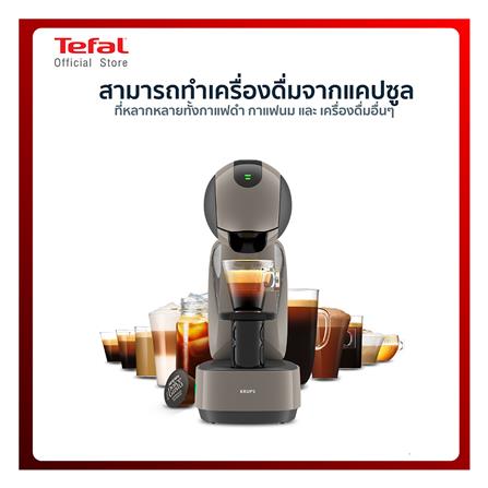 เครื่องชงกาแฟแรงดัน TEFAL KP270A66_11
