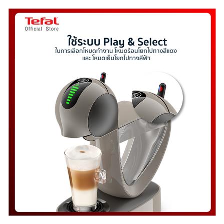 เครื่องชงกาแฟแรงดัน TEFAL KP270A66_13