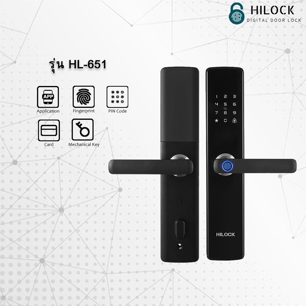 กลอนดิจิตอล HILOCK HL-651 สีดำ