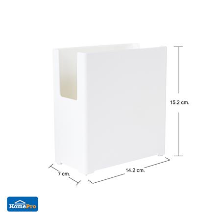 กล่องอเนกประสงค์ STACKO MEE S 7x14.2x15.2 ซม. สีขาว_5