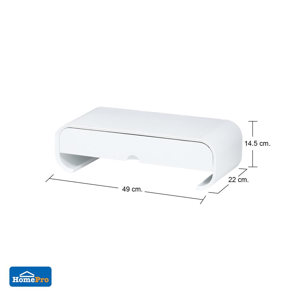 กล่องลิ้นชักเล็ก STACKO LUCKY 49x22x14.5 ซม. สีขาว