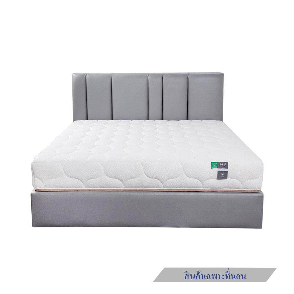 ที่นอน 6 ฟุต HOME LIVING STYLE ARTHENA