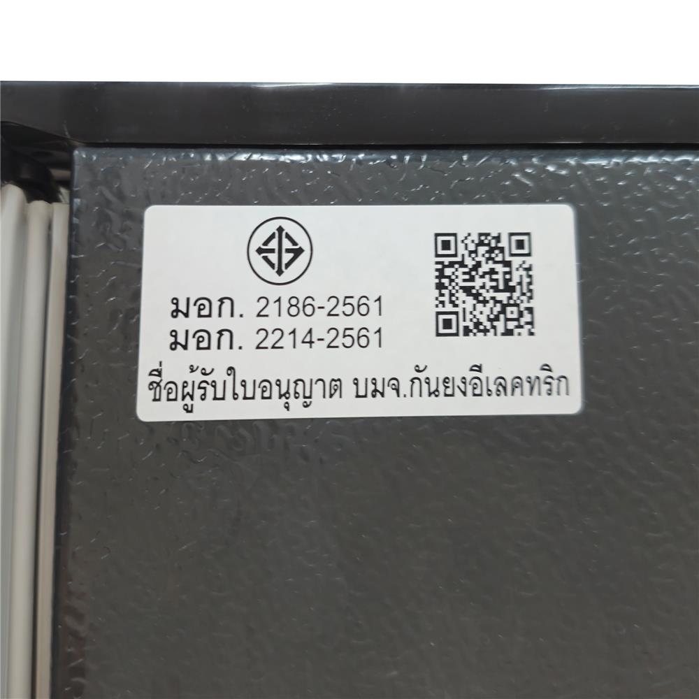 ตู้เย็น 2 ประตู MITSUBISHI MR-FX41ES/GSL 13.3 คิว กระจกเงิน อินเวอร์เตอร์