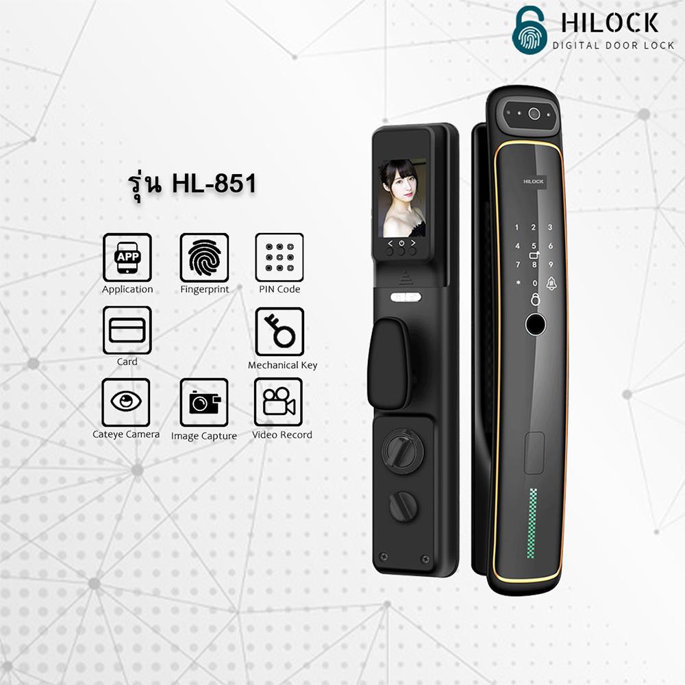 กลอนดิจิตอล HILOCK HL-851 สีดำ