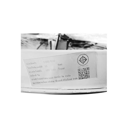 ไฟถาด LED NEOLIGHT 5905-600 36 วัตต์ DAYLIGHT สีขาว/น้ำตาล 1 หัว_3