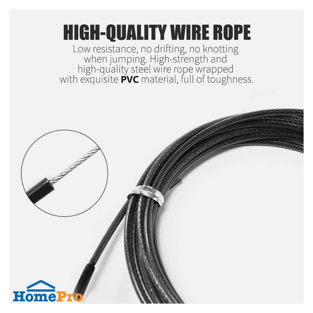 เชือกกระโดด PRO-FIT สีดำ