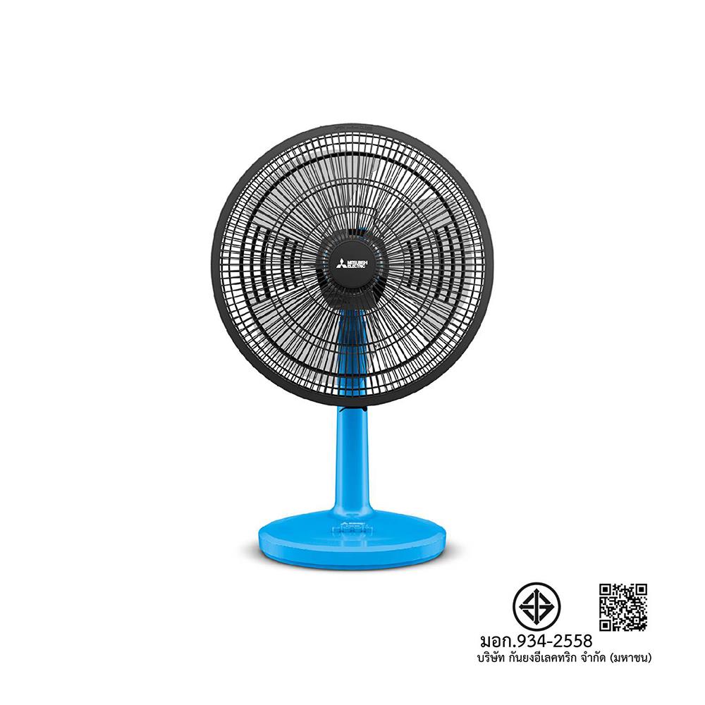 พัดลมตั้งโต๊ะ 16 นิ้ว MITSUBISHI D16A-GB CY-BL สีฟ้า
